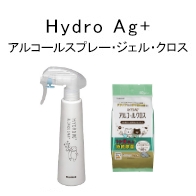 Hydro Ag+