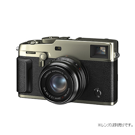 FUJIFILM X-Pro3 DRシルバー: デジタルカメラ | フジフイルムモール