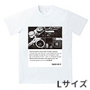 X-Pro3柄プリントTシャツ L