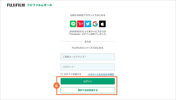 ���O�C�����