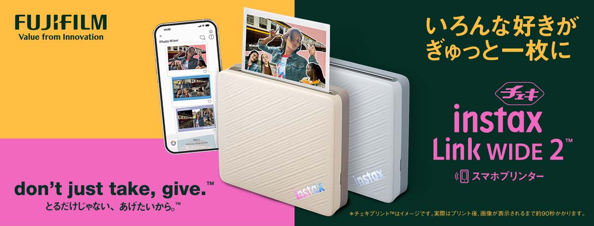 �X�}�z�v�����^�[ �g�`�F�L�h instax Link WIDE 2