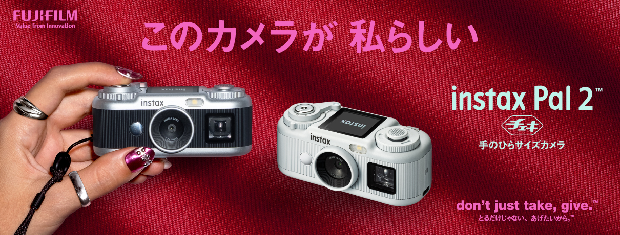 instax Pal2