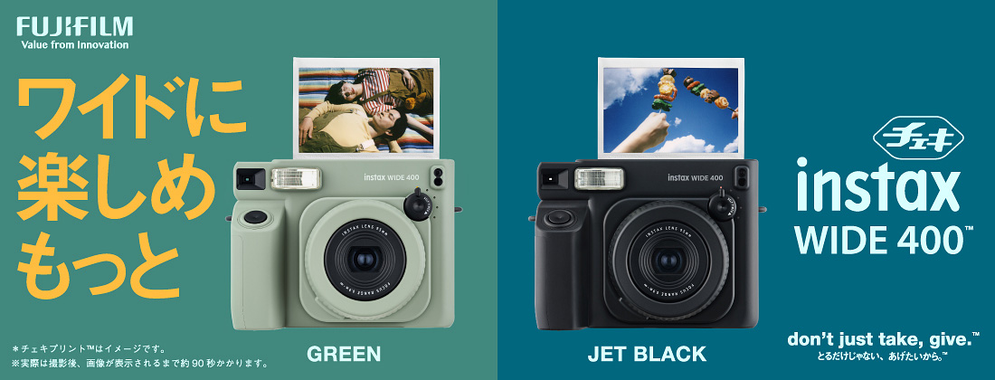 �g�`�F�L�h instax WIDE 400