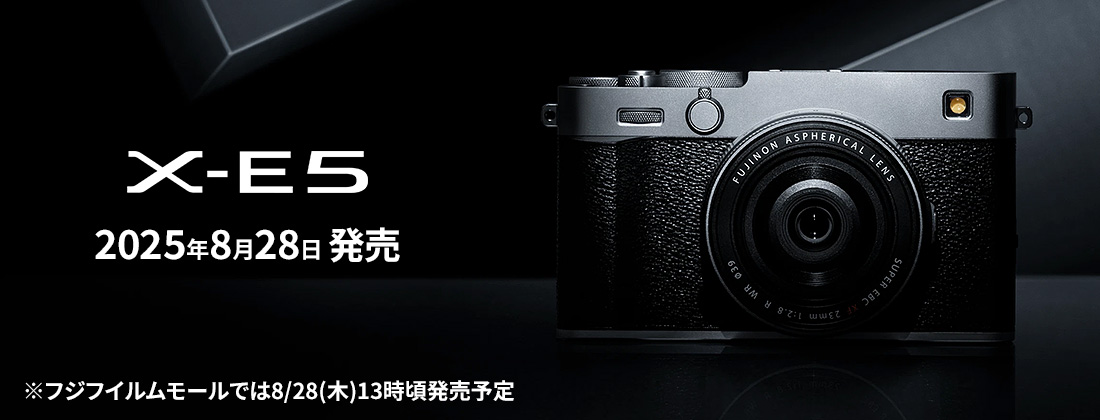 X-E5