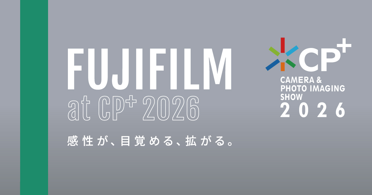 CP�{2026���Ԍ���Z�b�g