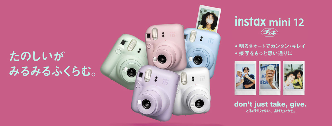 g`FLh instax mini 12