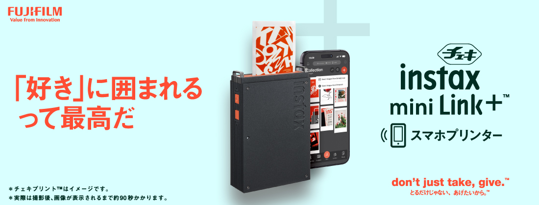 �X�}�z�v�����^�[ �g�`�F�L�h instax mini Link�{