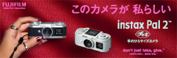 instax Pal2