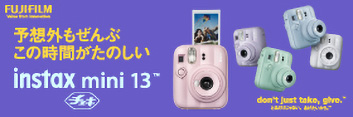 �g�`�F�L�hinstax mini 13�X�y�V�����T�C�g