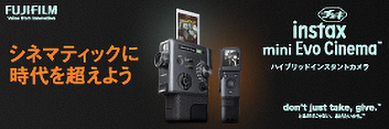 �g�`�F�L�hinstax mini Evo Cinema�X�y�V�����T�C�g
