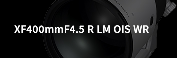 XF400mmスペシャルサイト