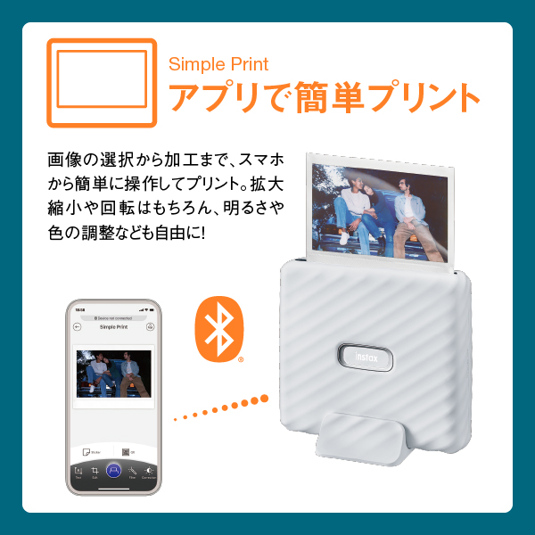 スマートフォン用プリンター “チェキ” INSTAX Link WIDE