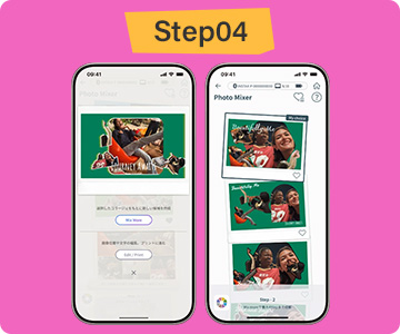 Step04