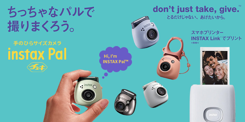 INSTAX Pal ピスタチオグリーン | フジフイルムモール