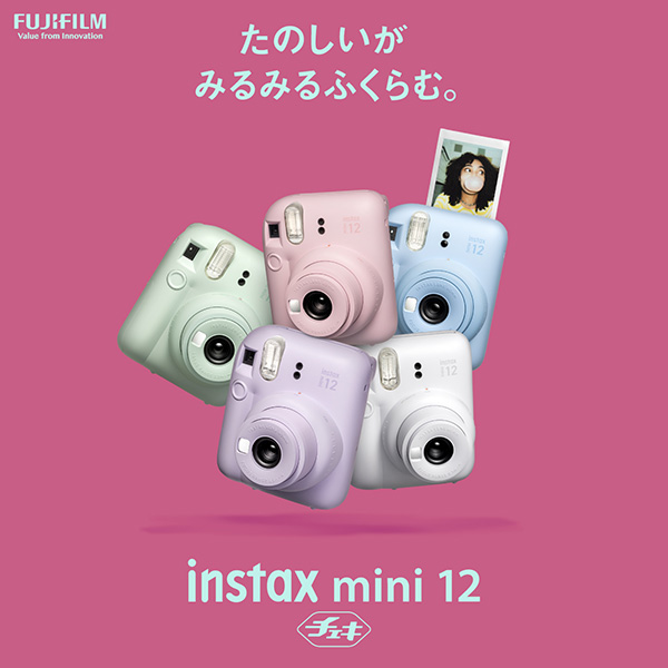 富士フイルムチェキ instax mini 12 ブロッサムピンク チェキ” INSTAX mini 12 ブロッサムピンク | フジフイルムモール
