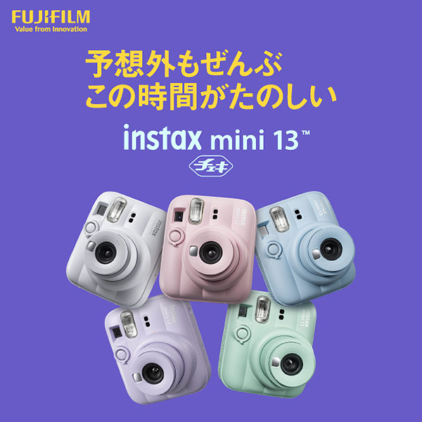 instax mini 13�C���[�W