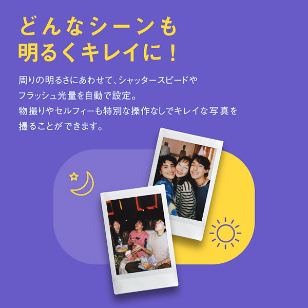 �ǂ�ȃV�[�������邭���ꂢ�ɁI