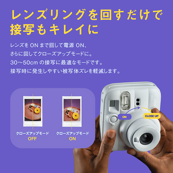 �����Y�����N���񂷂����Őڎʂ��L���C��