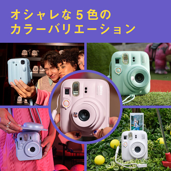 ��������5�F�̃J���[�o���G�[�V����