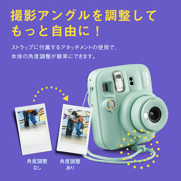 �X�g���b�v�ɕt���̃A�^�b�`�����g�Ŋp�x�������ȒP