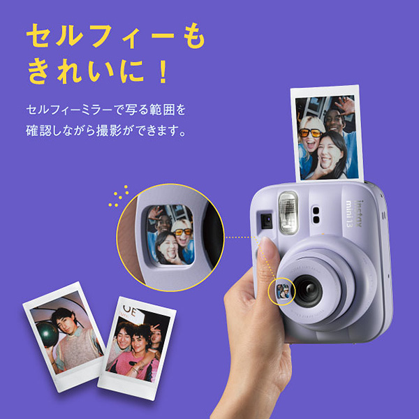 �Z���t�B�\���L���C�ɁI