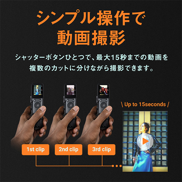 �V���v������œ���B�e