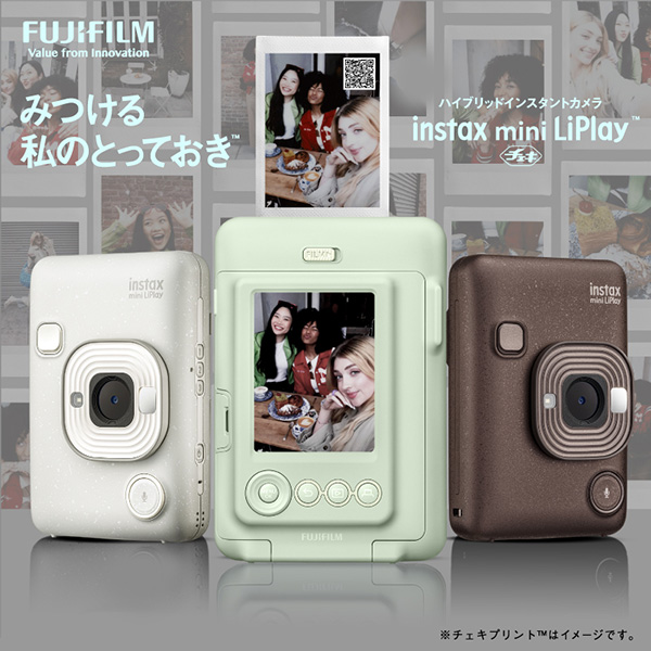 チェキ　ピアノホワイト　instax mini 50S FUJIFILM カメラ Amazon | 富士フイルム instax mini 50S チェキ（ピアノホワイト