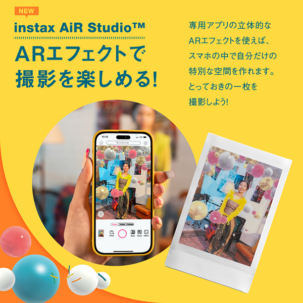 instax mini Link3 セージグリーン スマートフォンプリンター Amazon.co.jp: INSTAX mini LINK 3 スマホフォトプリンター