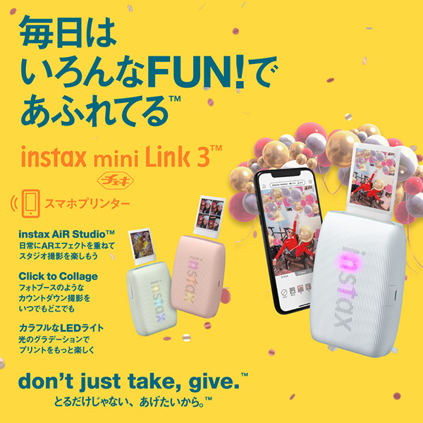 スマートフォン用プリンター “チェキ” INSTAX mini Link 3