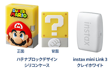 neiubNfUC̃VRP[XtZbgi