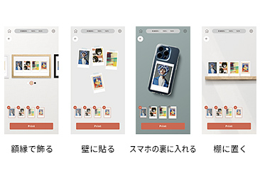 �`�F�L�v�����g����C���[�W���c��ށu�V�~�����[�V�����@�\�v�𓋍�