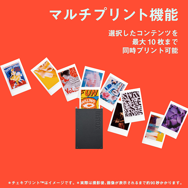 �}���`�v�����g�@�\�Ŗ�10���܂œ����Ƀv�����g�\