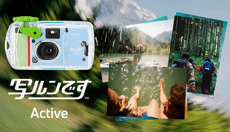 �ʃ����ł� Active