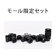 フィルム/35mmリバーサル | フジフイルムモール