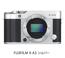 X-A3シルバー