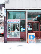 ���i�̍��