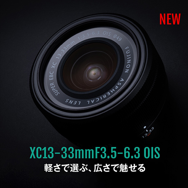 XC13-33mmF3.5-6.3 OIS�y���őI�ԍL���Ŗ�����