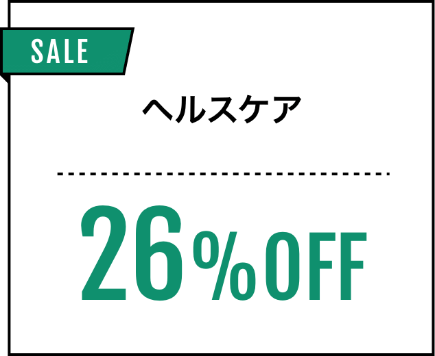 wXPA 26%OFF