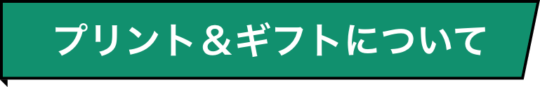 vgMtgɂ