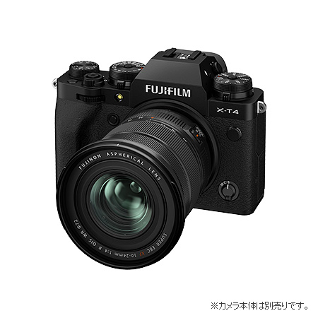 【新品・未開封】FUJIFILM XF 10-24mm F4 R OIS