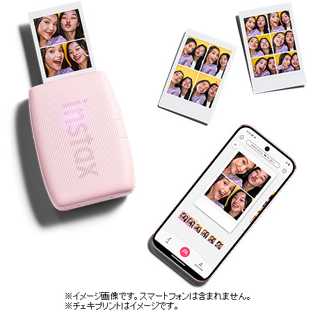 スマホプリンター “チェキ” instax mini Link 3 Google Pixel Collaboration Model