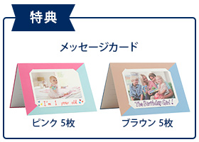 �y���Ԍ���Z�b�g�i�z�X�}�[�g�t�H���p�v�����^�[ �g�`�F�L�h instax Link WIDE ���J�O���C�{�`�F�L���C�h�p�t�B����1�p�b�N