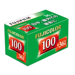 富士フイルム FUJICOLOR フジカラー 100 36枚撮10本こちらの商品の購入