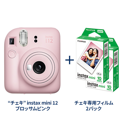 “チェキ” instax mini 12 ブロッサムピンク+チェキ専用フィルム2パック