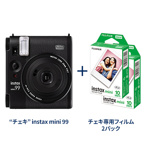 “チェキ” instax mini 99 ブラック+チェキ専用フィルム2パック