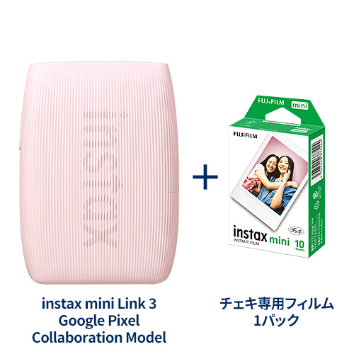 スマホプリンター “チェキ” instax mini Link 3 Google Pixel Collaboration Model