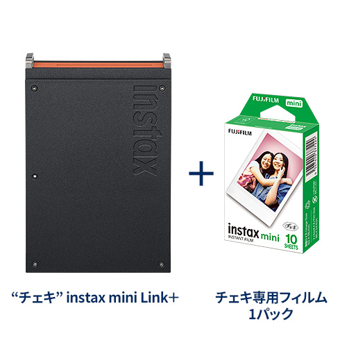 スマホプリンター “チェキ” instax mini Link+