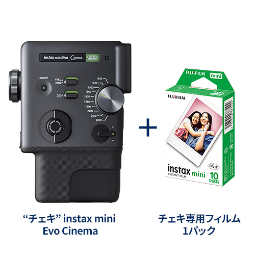 “チェキ” instax mini Evo Cinema+チェキ専用フィルム1パック