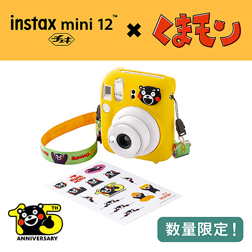 日本全国送料無料商品人気ランキング INSTAX チェキ” mini フジフイルムモール | くまモン 12 ミュージシャン