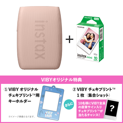 instax mini Link3 チェキ スマホプリンター ローズピンク スマホプリンター “チェキ” instax mini Link 3 ローズピンク＋チェキ